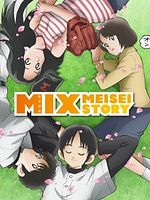 imagen de MIX: Meisei Story