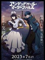 imagen de Undead Murder Farce