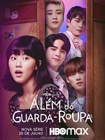 imagen de A través del armario