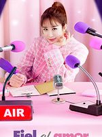 imagen de Fiel al amor