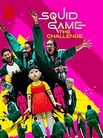 Cartel de El juego del calamar: el desafío