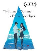 Cartel de The Tunnel to Summer, the Exit of Goodbyes