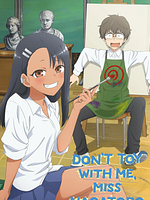imagen de DON'T TOY WITH ME, MISS NAGATORO