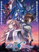 Gundam Seed Freedom,La película