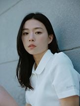 foto de Yuki Katayama