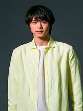 foto de Kanata Hosada