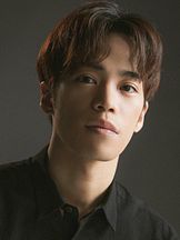 foto de Kensho Ono