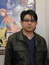 foto de Yasuomi Umetsu