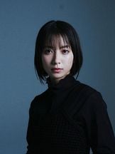 foto de Yumia Fujisaki