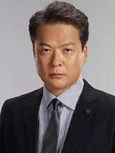 foto de Tetsushi Tanaka