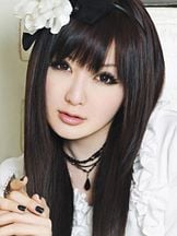 foto de Eri Kitamura