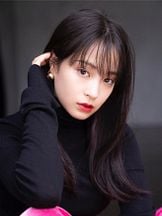 foto de Suzu Hirose