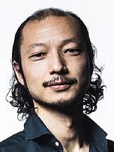 foto de Yamato Kôchi