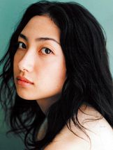foto de Yu Kashii