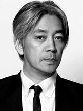 foto de Ryūichi Sakamoto