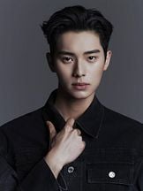 foto de Chae Min Lee