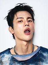 foto de Seo In-guk