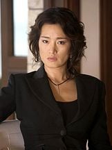 foto de Gong Li