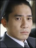 foto de Tony Leung Chiu-Wai
