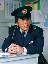 foto de Susumu Terajima