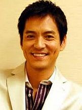 foto de Ikki Sawamura