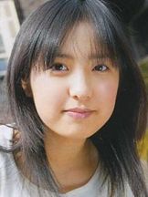 foto de Rumi Hiiragi