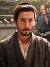 foto de Ebizô Ichikawa