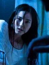 foto de Misako Renbutsu