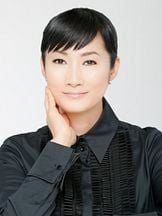 foto de Kimiko Yo