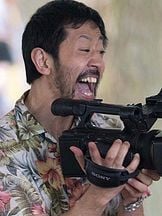 foto de Takayuki Hamatsu