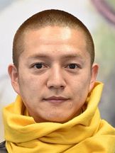 foto de Kei Chikaura