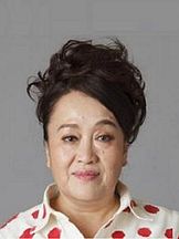 foto de Eri Watanabe