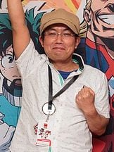 foto de Kenji Nagasaki