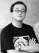 foto de Tatsuya Ishihara