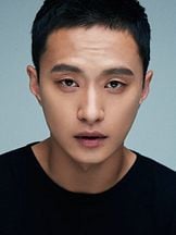 foto de Kim Sung-kyu