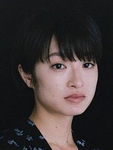 foto de Mugi Kadowaki