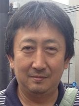 foto de Ayumu Watanabe