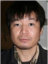 foto de Yoshitoshi Abe