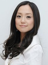 foto de Hiromi Nagasaku