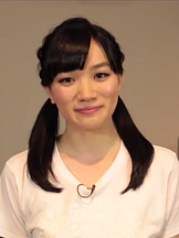 foto de Haruka Chisuga