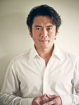 foto de Seiyô Uchino