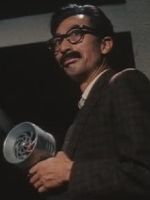 foto de Ichirô Arishima