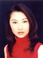 foto de Rei Kikukawa