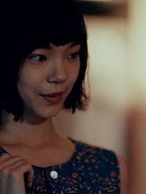 foto de Kotone Furukawa
