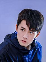 foto de Yao Zhang (II)