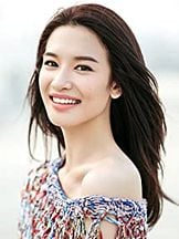 foto de Baijia Zhang