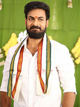 foto de Panja Vaisshnav Tej