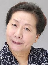 foto de Matsutera Chiemi