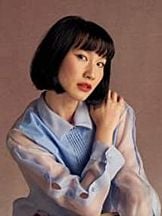 foto de Meng'er Zhang