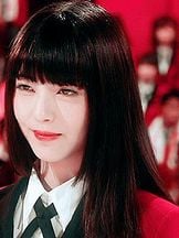 foto de Minami Hamabe